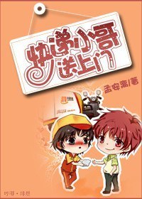 ���С���ͻ�����TXTȫ������