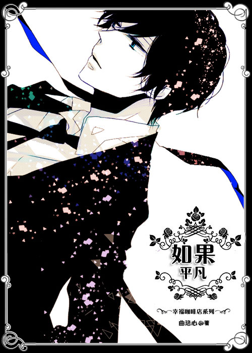 �Ҹ����ȵ�֮���ƽ��TXTȫ������