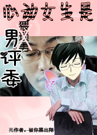 �Ķ�Ů��������ί