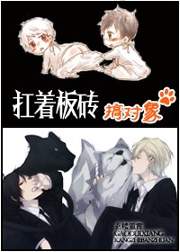 ���Ű�ש�����TXTȫ������