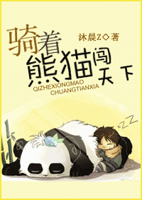 ������è������TXTȫ������