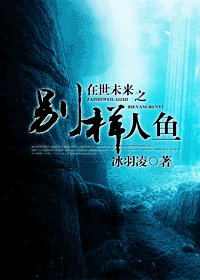 ����δ��֮��������TXTȫ������