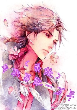 [ϵͳ]רְ����һ����TXTȫ������