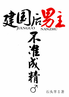 ������,������׼�ɾ�TXTȫ������