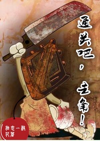 ͨ�ذ�,���ǣ�TXTȫ������