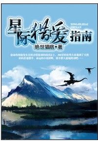 �Ǽ��԰�ָ��TXTȫ������