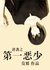 ��Ϯ֮��һ����TXTȫ������