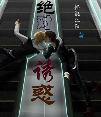 �����ջ�