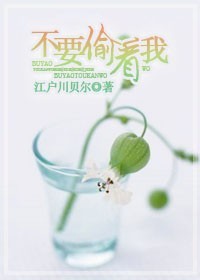 ��Ҫ͵����TXTȫ������