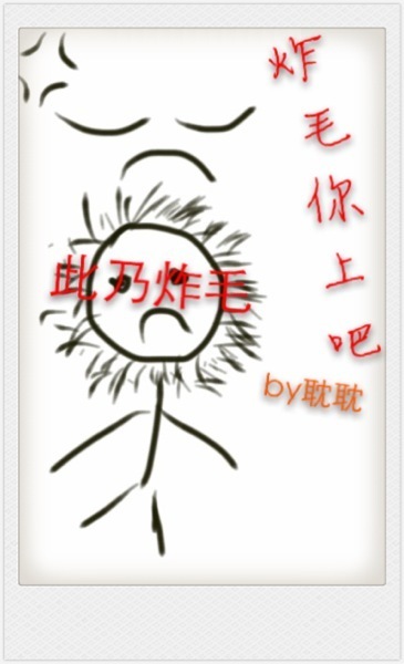 ըë,���ϰ�TXTȫ������