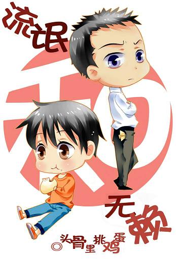 ��å������