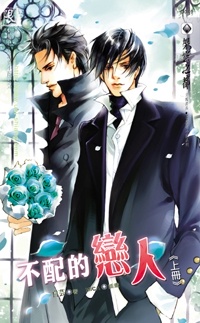 ���������TXTȫ������