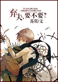 ����,Ҫ��Ҫ��