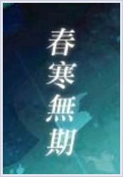 ��������TXTȫ������