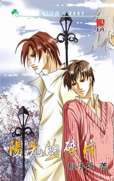 �������Ƭ