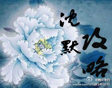 ��Ĭ����