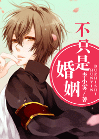 ��ֻ�ǻ���TXTȫ������