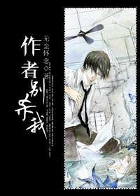 ���߱�ɱ��TXTȫ������