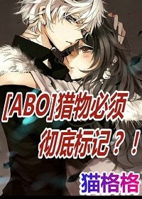 ������볹�ױ��TXTȫ������