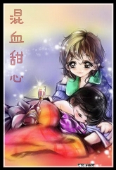 ��Ѫ����