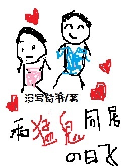 ���͹�ͬ�ӵ�����