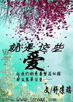 ������Щ��TXTȫ������