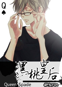 ���һʺ�TXTȫ������