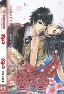 �ְ־Ͱ�x���ְ�