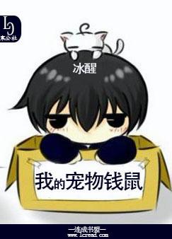 �ҵĳ���Ǯ��