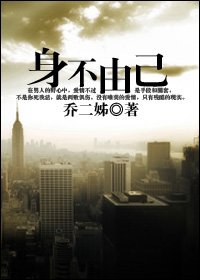 �����ɼ�TXTȫ������