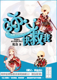 ʦ��,�����TXTȫ������