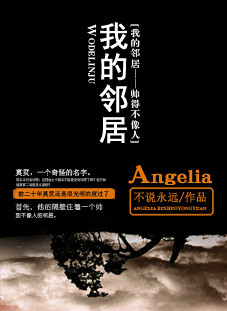 �ҵ��ھ�˧�ò�����