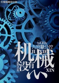 ��еû����TXTȫ������