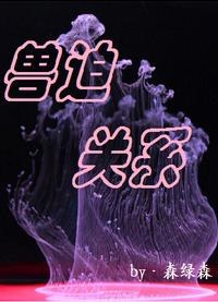���ȹ�ϵ