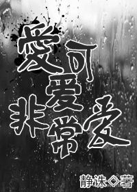 ���ɰ��ǳ���TXTȫ������