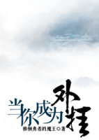 �����Ϊ���