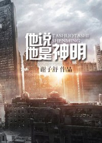 (ĩ��)��˵��������TXTȫ������