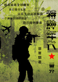 [�Ʒ�]���ֻӰϵ�˼�