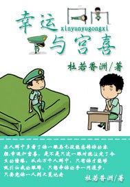 �����빬ϲ