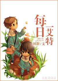 [����]ÿ��һ����TXTȫ������