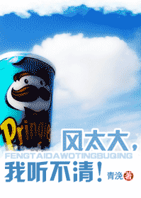 ��̫��,�������壡TXTȫ������