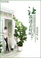 ���ҽ�ȥ����