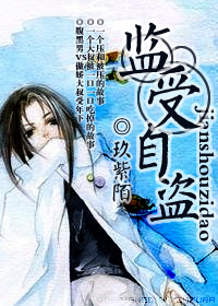 �����Ե�TXTȫ������