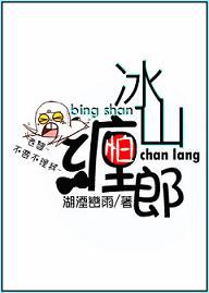 ��ɽ�²���