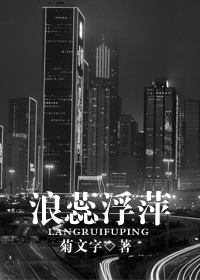 ���︡ƼTXTȫ������