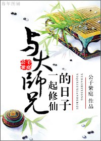 ���ʦ��һ�����ɵ�����TXTȫ������