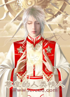 ��ʵ���������TXTȫ������