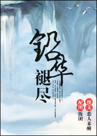 Ǧ���ʾ�TXTȫ������