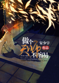 ������ʦ������TXTȫ������