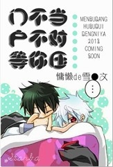 �Ų��������Ե���ѹTXTȫ������